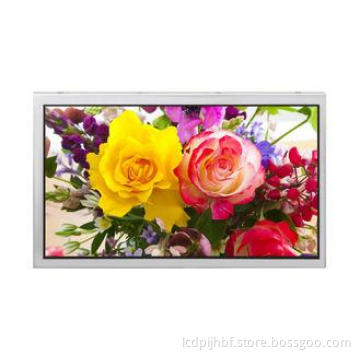 RGB 12.1" 6.7W NEC LCD Panel Screen NLB121SV01L-01 450nit 8